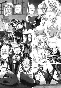 Sumino Yuuji - TS Majo Rie x Norn [Korean] - Photo #22