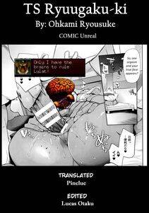 Ohkami Ryosuke - TS Ryuugaku-ki Ch. 1-4 - Photo #65