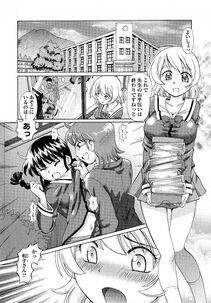 Sumino Yuuji - TS Majo Rie x Norun - Photo #9