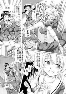 Sumino Yuuji - TS Majo Rie x Norun - Photo #11
