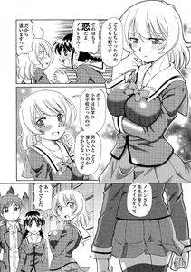 Sumino Yuuji - TS Majo Rie x Norun - Photo #15