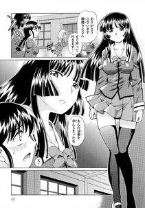 Sumino Yuuji - TS Majo Rie x Norun - Photo #16