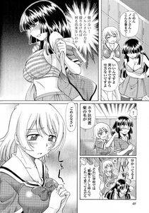 Sumino Yuuji - TS Majo Rie x Norun - Photo #51