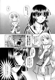 Sumino Yuuji - TS Majo Rie x Norun - Photo #53