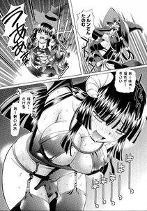 Sumino Yuuji - TS Majo Rie x Norun - Photo #70