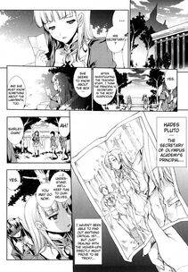 Erect Sawaru - Shiroki Yokubo Kuro no Kibou (PANDRA) - Photo #56