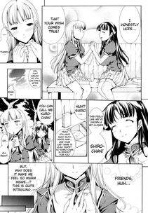Erect Sawaru - Shiroki Yokubo Kuro no Kibou (PANDRA) - Photo #59