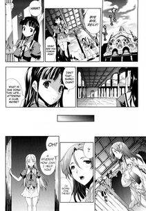 Erect Sawaru - Shiroki Yokubo Kuro no Kibou (PANDRA) - Photo #62