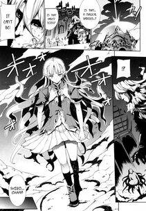 Erect Sawaru - Shiroki Yokubo Kuro no Kibou (PANDRA) - Photo #81