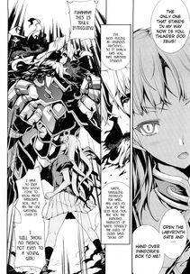 Erect Sawaru - Shiroki Yokubo Kuro no Kibou (PANDRA) - Photo #84
