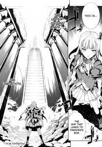 Erect Sawaru - Shiroki Yokubo Kuro no Kibou (PANDRA) - Photo #106