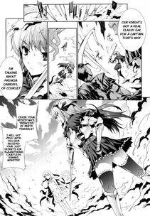 Erect Sawaru - Shiroki Yokubo Kuro no Kibou (PANDRA) - Photo #109