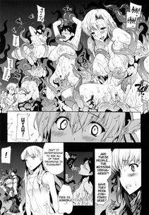 Erect Sawaru - Shiroki Yokubo Kuro no Kibou (PANDRA) - Photo #113