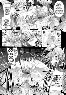 Erect Sawaru - Shiroki Yokubo Kuro no Kibou (PANDRA) - Photo #122