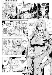 Erect Sawaru - Shiroki Yokubo Kuro no Kibou (PANDRA) - Photo #134