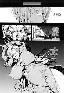 Erect Sawaru - Shiroki Yokubo Kuro no Kibou (PANDRA) - Photo #138