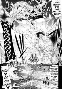 Erect Sawaru - Shiroki Yokubo Kuro no Kibou (PANDRA) - Photo #150