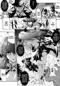 Erect Sawaru - Shiroki Yokubo Kuro no Kibou (PANDRA) - Photo #182