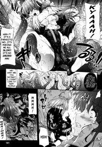 Erect Sawaru - Shiroki Yokubo Kuro no Kibou (PANDRA) - Photo #183