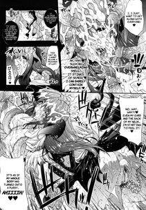 Erect Sawaru - Shiroki Yokubo Kuro no Kibou (PANDRA) - Photo #186