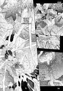 Erect Sawaru - Shiroki Yokubo Kuro no Kibou (PANDRA) - Photo #188