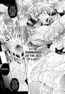 Erect Sawaru - Shiroki Yokubo Kuro no Kibou (PANDRA) - Photo #190