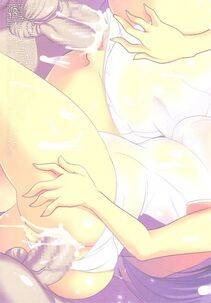 Otomekibun - Gakkou de Seishun! 3 - Photo #43