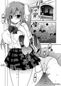 Sansyoku Amido - Seishun Nikki 4 - Photo #3