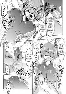 Sansyoku Amido - Seishun Nikki 5 - Photo #6