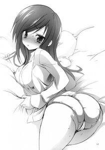 Sansyoku Amido - Seishun Nikki 5 - Photo #12