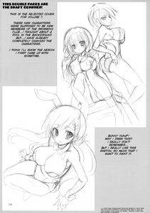 Sansyoku Amido - Seishun Nikki 5 - Photo #14