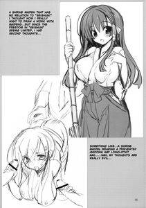 Sansyoku Amido - Seishun Nikki 5 - Photo #15