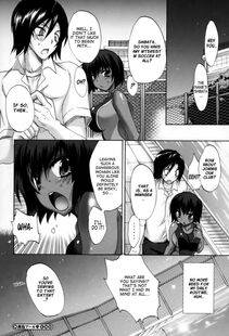 Sansyoku Amido - Akaneiro Pool (Pure Lesson) - Photo #24