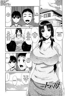 Kai Hiroyuki - Tomo Haha Ch. 1-5, 11 - Photo #1