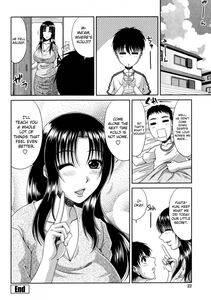 Kai Hiroyuki - Tomo Haha Ch. 1-5, 11 - Photo #20