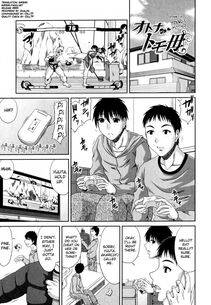 Kai Hiroyuki - Tomo Haha Ch. 1-5, 11 - Photo #21