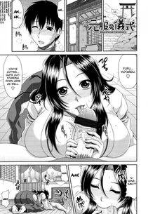 Kai Hiroyuki - Tomo Haha Ch. 1-5, 11 - Photo #41