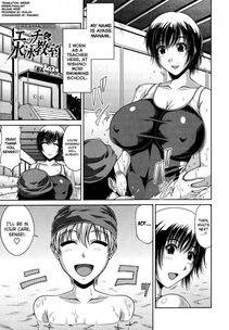 Kai Hiroyuki - Tomo Haha Ch. 1-5, 11 - Photo #101