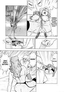 Touma Ran - Mother's First Correction - Photo #5
