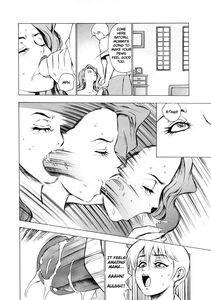 Touma Ran - Mother's First Correction - Photo #12