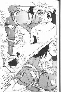 Touma Ran - Jyokyoshi Miyoko Wakudekihen - Photo #13