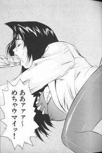 Touma Ran - Jyokyoshi Miyoko Wakudekihen - Photo #47