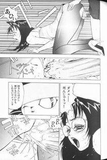 Touma Ran - Jyokyoshi Miyoko Wakudekihen - Photo #71