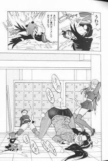 Touma Ran - Jyokyoshi Miyoko Wakudekihen - Photo #93