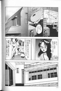 Touma Ran - Jyokyoshi Miyoko Wakudekihen - Photo #114