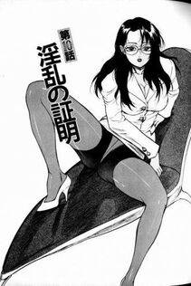 Touma Ran - Jyokyoshi Miyoko Wakudekihen - Photo #165