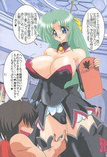 Kantou Usagi Gumi - Higurashi no Yuuutsu (Higurashi no naku koro ni) - Photo #7