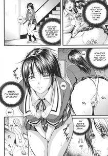 Izumi Kyouta - W-Body - Photo #191