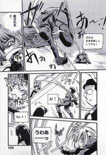 MEE-KUN - Seigi no Mikata (Knight in Shining Armor) - Photo #106