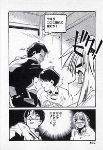 MEE-KUN - Seigi no Mikata (Knight in Shining Armor) - Photo #123